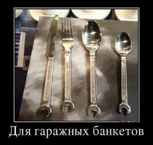 file_82131493
