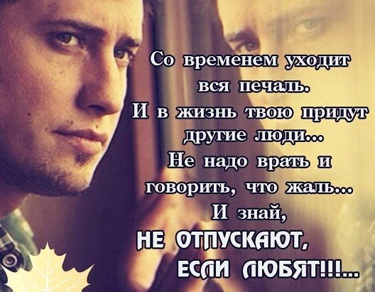 image-84