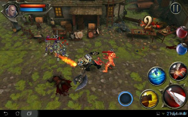 Последний хранитель v.1.31