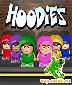 Hoodies 176х220