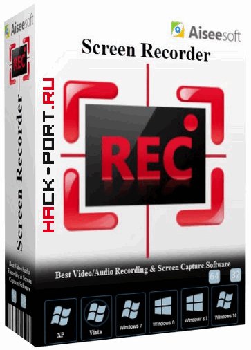 Aiseesoft Screen Recorder 1.1.26 RePack