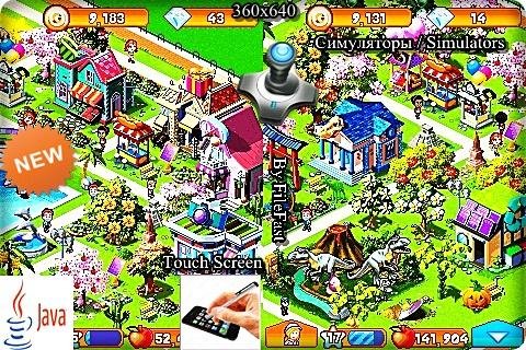 Wonder Zoo