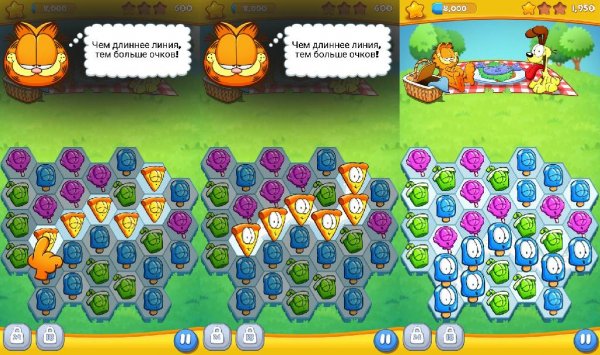 Garfield Snacktime v1.1.1(115179)