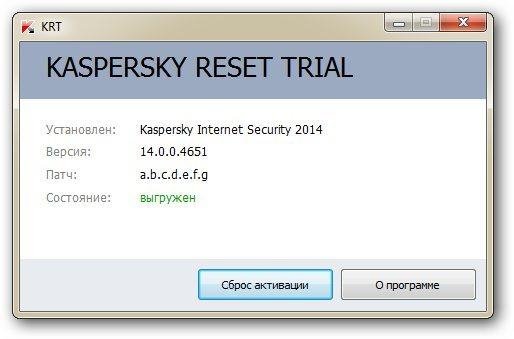 Kaspersky Reset Trial 3.0.0.34