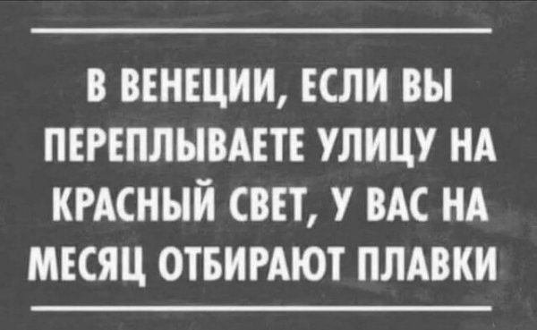 I - 2026-03-25T191813.853