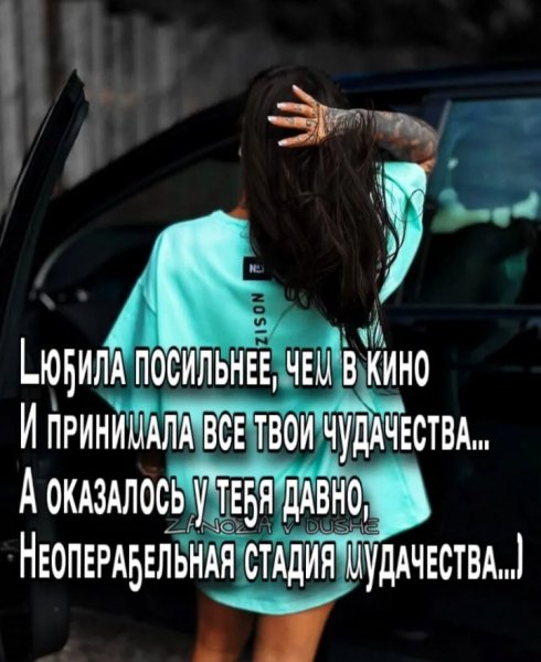IMG 20260505 215659