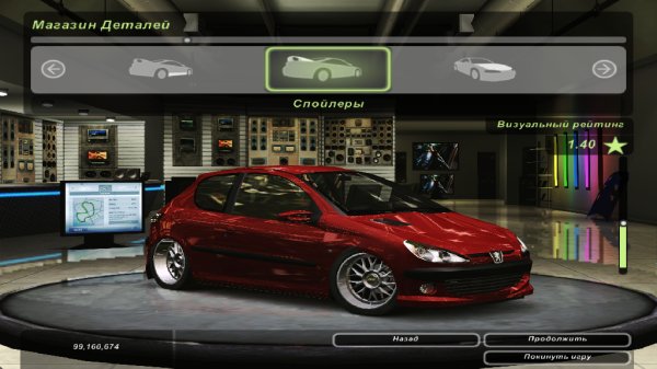showroom