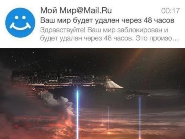 Юмор приколы (6)