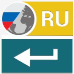 ai.type Russian Predictionary 2.0.0