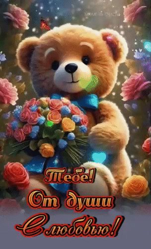 file_102096683