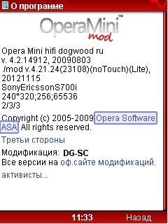 opera-mini-4.21.24 notouch lite