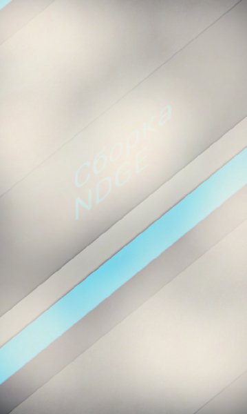 Sborka na NDGE v1.1