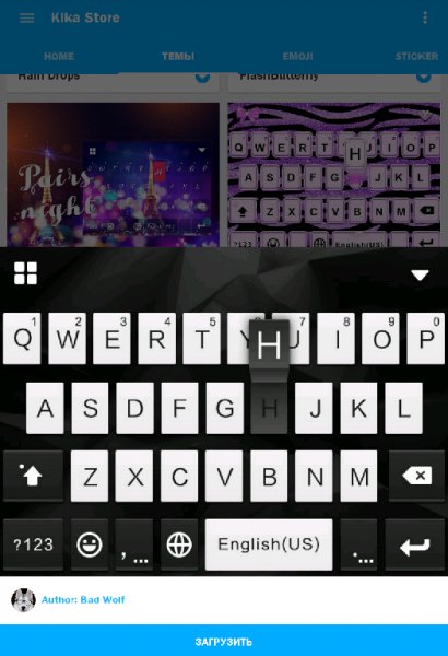 KikaKeyboard v5.5.5.1379