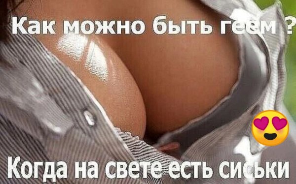 1eEsqhR8tmk
