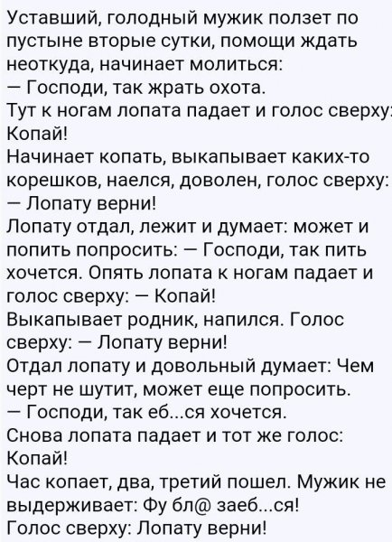 IMG 20260403 134749