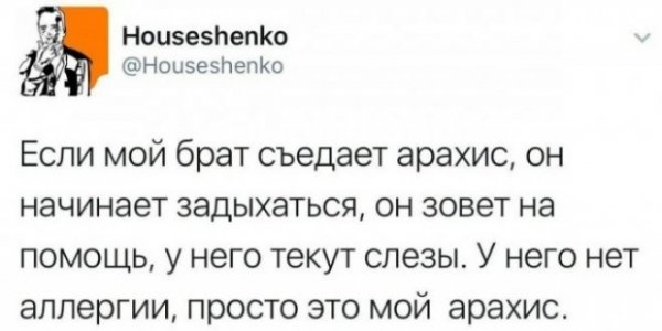 file_99502226