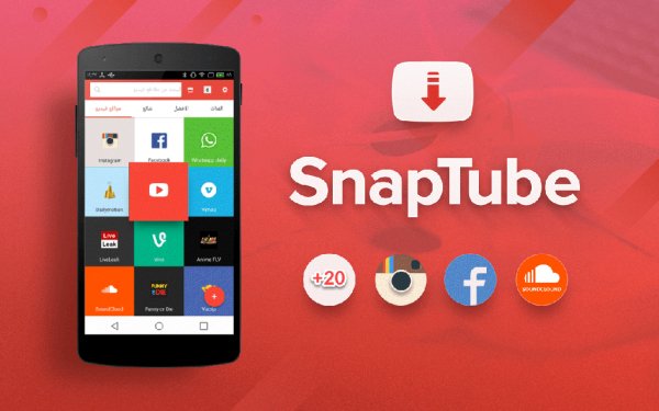 Snaptube v6.08.0.6088410 [ViP] final