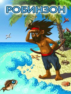 Robinson Crusoe: Shipwrecked Nokia 176x208