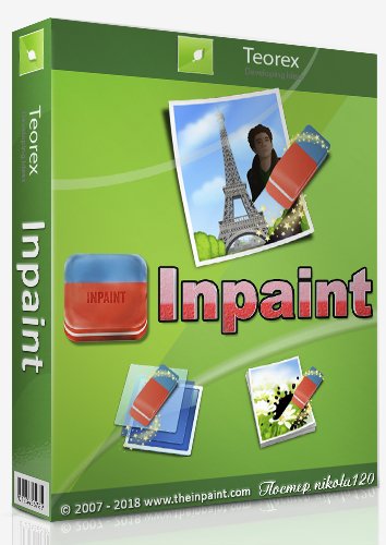 Teorex Inpaint 7.2