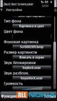 Блок