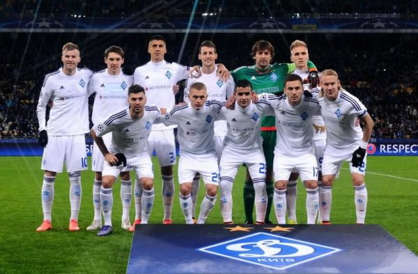 - DINAMO -