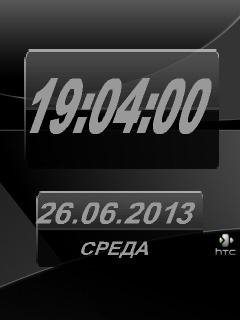 HTC Black Clock