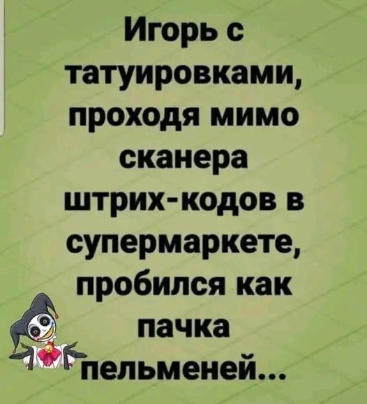 file_101104418