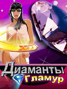 glam diamants