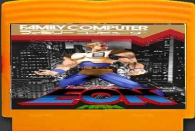 Time Diver Eon Man (Dendy)