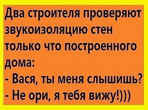 IMG 20260402 140753