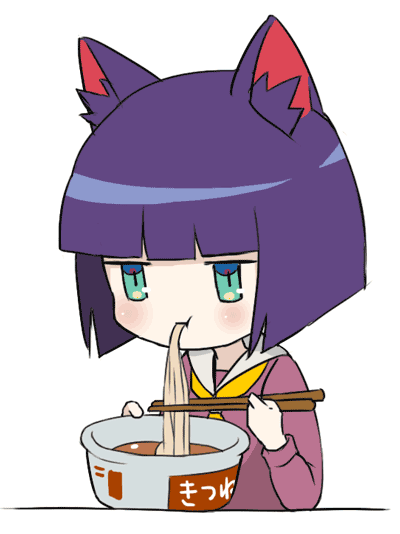 kuroi, kuroinyan