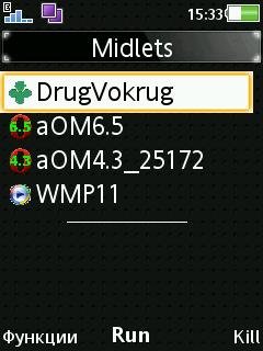 aOM6.5 om4.3 DV WMP11
