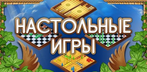 LogicGames