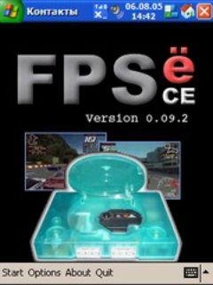FPSEce 0.09.5