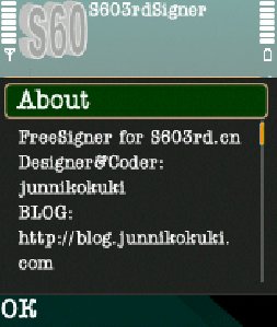 S60SignSis v.2.1