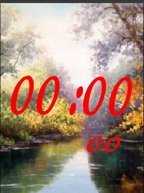 Природа Осень цифр часы