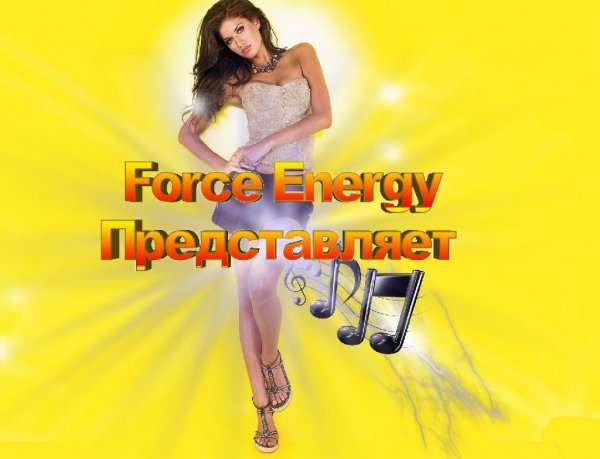 Ты как был оленем так ....