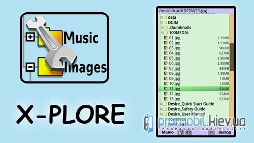 X-plore 3 34