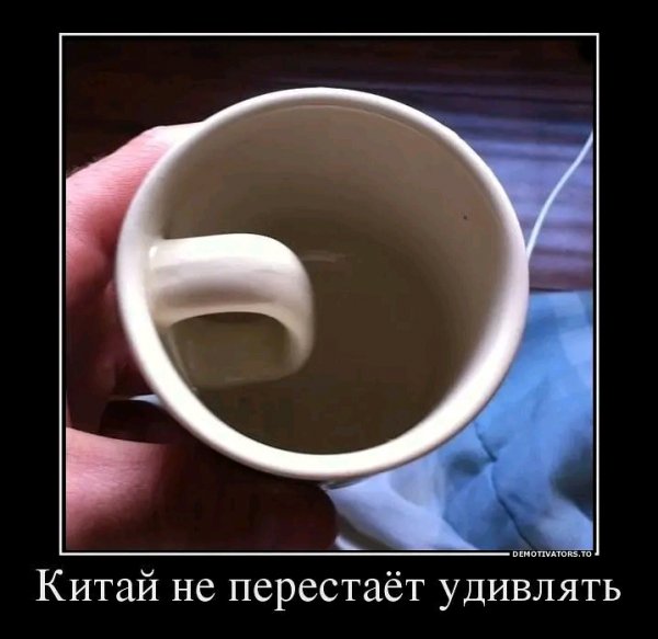 file_101068079