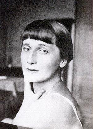 Анна Ахматова