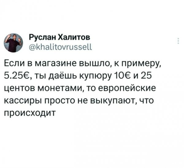 file_102462231