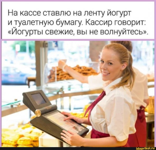 IMG 20240206 WA0147-7era.su