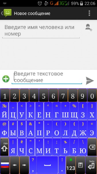 jbak2Keyboard