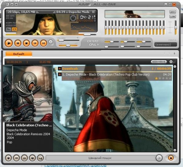 AssassinS Creed2