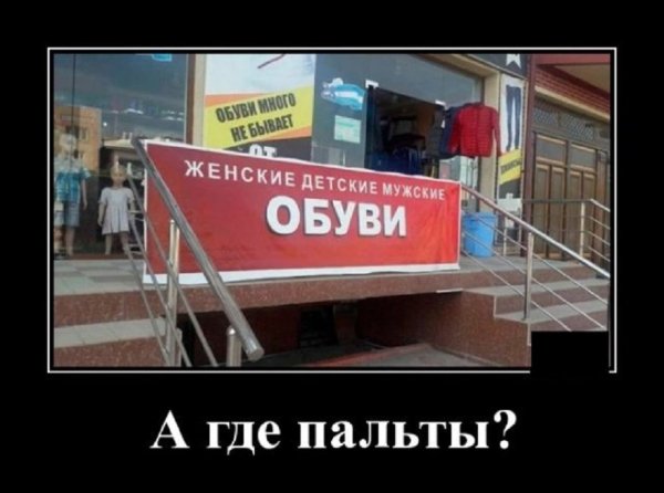 О КАК