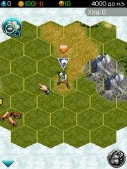 Sid Meiers Civilization V nok 240x320 s4