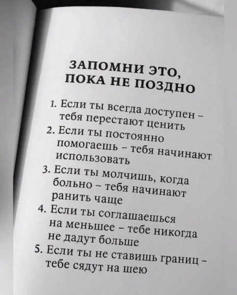 IMG 20260407 215338