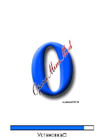 Opera-4.2-mod-Handlera