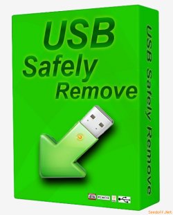 USBSR-5.3.8.1233