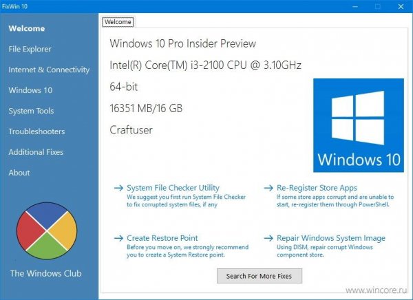 FixWin10